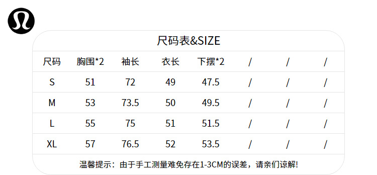 Lululemon CX712 4C S-XL nlh
